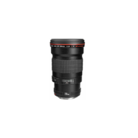 Canon EF 200mm f2.8L II USM Lens - Image 2