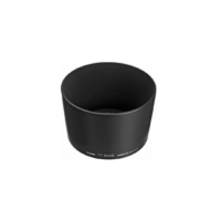 Canon EF 200mm f2.8L II USM Lens - Image 3