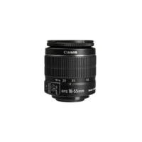 Canon EF-S 18-55mm f3.5-5.6 IS II Lens - Image 3