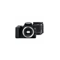 Canon EOS 250D Camera and EF-S 18-55mm Lens - Image 2