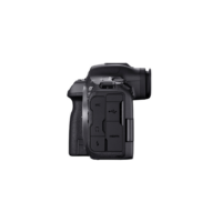 Canon EOS R5 Mark II Mirrorless Camera - Image 3