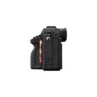 Sony a1 Mirrorless Camera - Image 6
