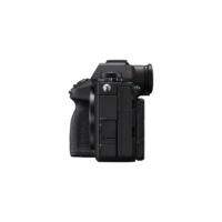 Sony a1 II Mirrorless Camera - Image 4