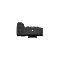 Sony a7 IV Mirrorless Camera - Image 4