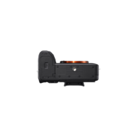 Sony a7R IV Mirrorless Camera - Image 3