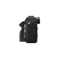 Sony a7R IV Mirrorless Camera - Image 2