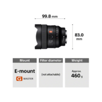 SONY 14mm F1.8 Gm - Image 2