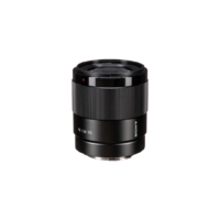 Sony FE 35mm f1.8 Lens - Image 5