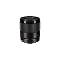 Sony FE 35mm f1.8 Lens - Image 4