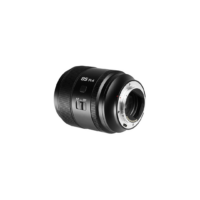 Sirui Aurora 85mm f1.4 Lens (Nikon Z) - Image 3